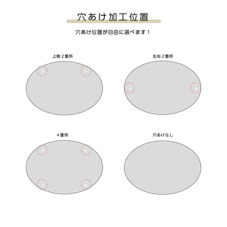 楕円形 プレート看板 オーダー看板 完全データ入稿対応 屋外用 アルミ複合板 ショップ看板 案内板 gspl-06