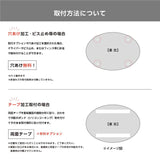 楕円形 プレート看板 オーダー看板 完全データ入稿対応 屋外用 アルミ複合板 ショップ看板 案内板 gspl-06