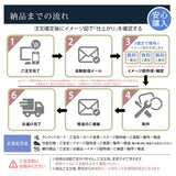 楕円形 プレート看板 オーダー看板 完全データ入稿対応 屋外用 アルミ複合板 ショップ看板 案内板 gspl-06