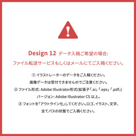 【データ入稿OK】オリジナル看板 日本製 屋外用 名入れ オーダー プレート看板 フルカラー印刷 店舗 美容室 サロン オフィス gspl-08a