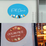 【データ入稿OK】オリジナル看板 日本製 屋外用 名入れ オーダー プレート看板 フルカラー印刷 店舗 美容室 サロン オフィス gspl-08a