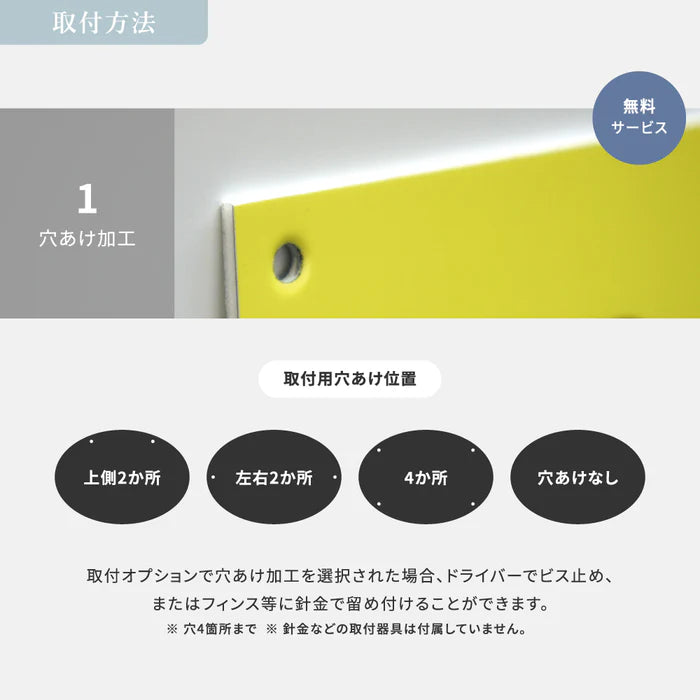 【データ入稿OK】オリジナル看板 日本製 屋外用 名入れ オーダー プレート看板 フルカラー印刷 店舗 美容室 サロン オフィス gspl-08a