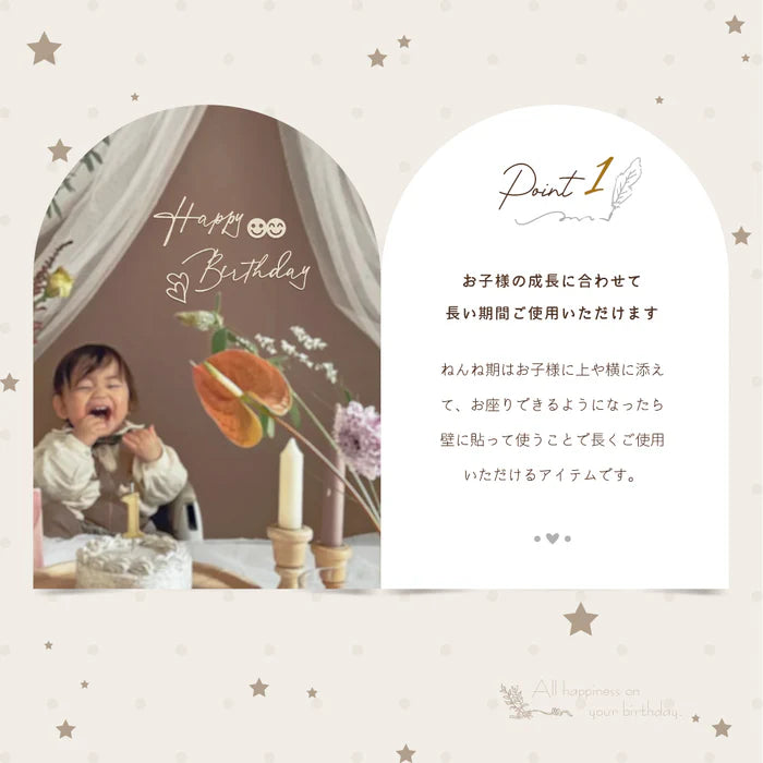 誕生日 飾り付け 木製ガーランド HappyBirthday ウッドレターバナー ナチュラル ダーク おしゃれ かわいい パーティー装飾 gspl-102