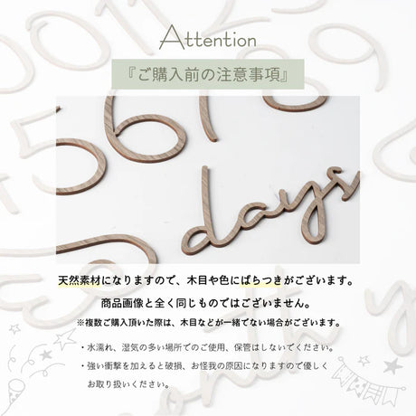 月齢カード 木製 マンスリーカード ベビー フォトグッズ 寝相アート ハーフバースデー 100日祝い レターバナー 天使の羽 出産祝い gspl-103