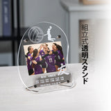 スポーツ フォトフレーム アクリル 写真立て 名入れ刻印対応 記念品 イベント用 スタンド gspl-13