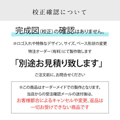 町内会・自治会プレート 役員・当番札 表示プレート サインプレート 名札 ドアプレート gspl-14