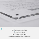 建設業許可票 看板 W450×H350×t3mm 内容印刷込み 文字入れ無料 法定看板 事務所用 gspl-3rb