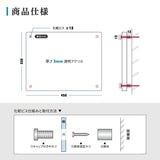 建設業許可票 看板 W450×H350×t3mm 内容印刷込み 文字入れ無料 法定看板 事務所用 gspl-3rb