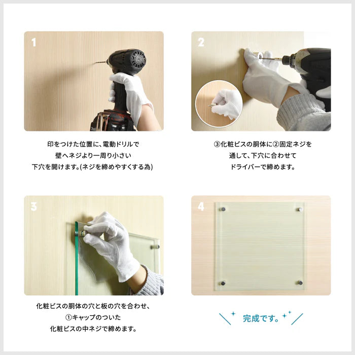 建設業許可票 看板 W450×H350×t3mm 内容印刷込み 文字入れ無料 法定看板 事務所用 gspl-3rb