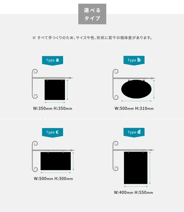 突き出し看板 壁面看板 おしゃれ デザイン 看板作成 オリジナル看板 フルカラー印刷 店舗看板 入口看板 データ持ち込み デザイン製作 SLVAIAN-04