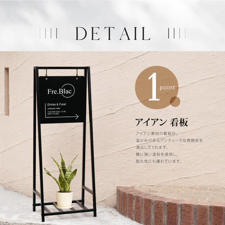 店舗用 棚付き 看板 【入稿自由＆両面印刷込み】スチール製 両面 立て看板 屋外 UV印刷仕上げ 即納 gspl-76