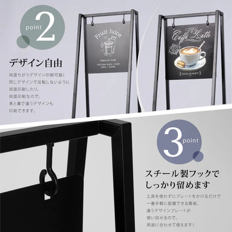 店舗用 棚付き 看板 【入稿自由＆両面印刷込み】スチール製 両面 立て看板 屋外 UV印刷仕上げ 即納 gspl-76