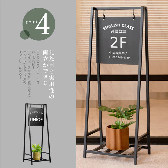 店舗用 棚付き 看板 【入稿自由＆両面印刷込み】スチール製 両面 立て看板 屋外 UV印刷仕上げ 即納 gspl-76