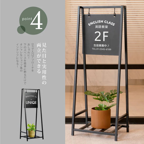 店舗用 棚付き 看板 【入稿自由＆両面印刷込み】スチール製 両面 立て看板 屋外 UV印刷仕上げ 即納 gspl-76