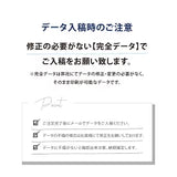 LED内照式看板 W500×H607 日本製｜アクリル電飾サイン・単色印刷込み・店舗用箱型看板（屋内・昼光色）lkb-22