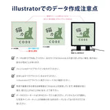 LED内照式看板 W500×H607 日本製｜アクリル電飾サイン・単色印刷込み・店舗用箱型看板（屋内・昼光色）lkb-22