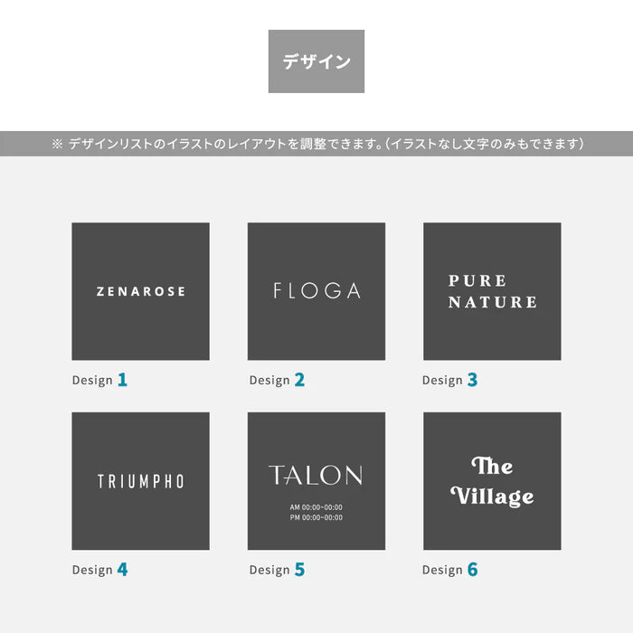 【文字加工無料】【データ入稿無料】アイアンサイン サインプレート 壁付け 屋外対応 エクステリア 店舗用看板 ガーデニング gspl-aiand4040