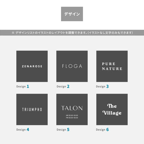 【データ入稿無料】アイアンサイン フェンス プランター対応 屋外 エクステリア おしゃれ サインプレート ガーデニング gspl-aiand3232