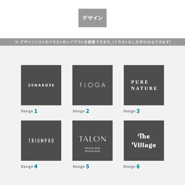 突き出し看板 壁面看板 おしゃれ デザイン 看板作成 オリジナル看板 フルカラー印刷 店舗看板 入口看板 データ持ち込み デザイン製作 SLVAIAN-06