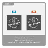 【データ入稿無料】アイアンサイン フェンス プランター対応 屋外 エクステリア おしゃれ サインプレート ガーデニング gspl-aiand3232