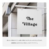 突き出し看板 壁面看板 おしゃれ デザイン 看板作成 オリジナル看板 フルカラー印刷 店舗看板 入口看板 データ持ち込み デザイン製作 SLVAIAN-08