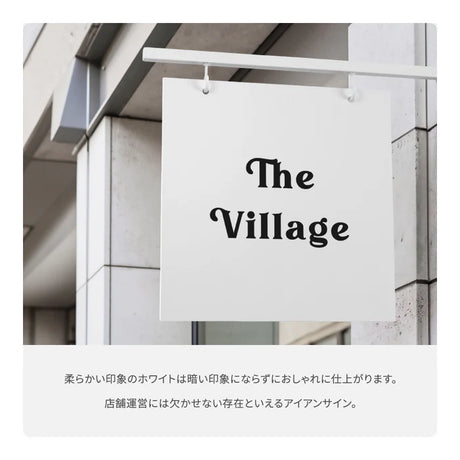 【文字加工無料】【データ入稿無料】アイアンサイン サインプレート 壁付け 屋外対応 エクステリア 店舗用看板 ガーデニング gspl-aiand4040