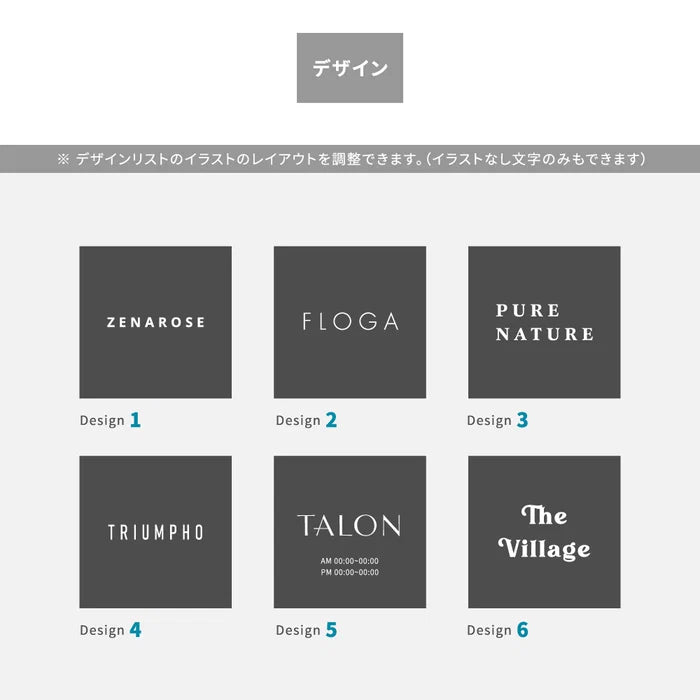 突き出し看板 壁面看板 おしゃれ デザイン 看板作成 オリジナル看板 フルカラー印刷 店舗看板 入口看板 データ持ち込み デザイン製作 SLVAIAN-08