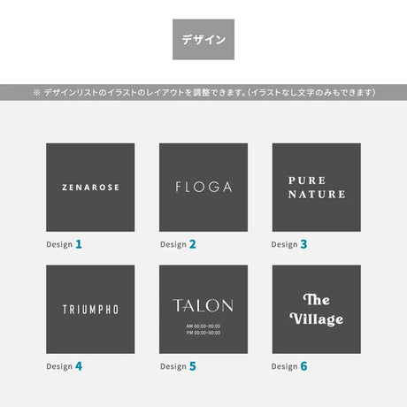 突き出し看板 壁面看板 おしゃれ デザイン 看板作成 オリジナル看板 フルカラー印刷 店舗看板 入口看板 データ持ち込み デザイン製作 SLVAIAN-08