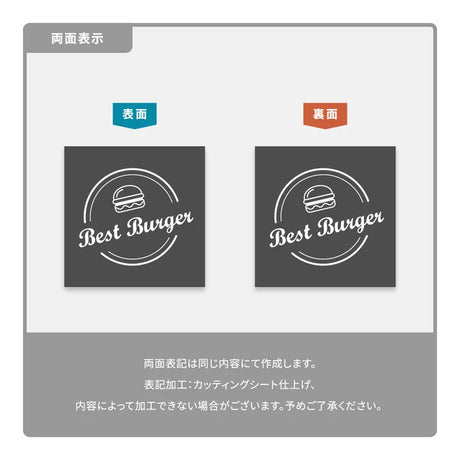突き出し看板 壁面看板 おしゃれ デザイン 看板作成 オリジナル看板 フルカラー印刷 店舗看板 入口看板 データ持ち込み デザイン製作 SLVAIAN-08