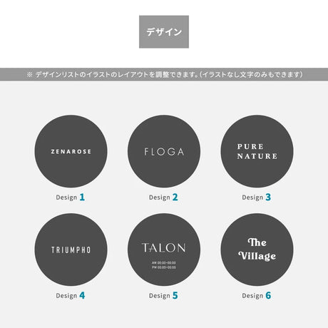 突き出し看板 壁面看板 おしゃれ デザイン 看板作成 オリジナル看板 フルカラー印刷 店舗看板 入口看板 データ持ち込み デザイン製作 SLVAIAN-07
