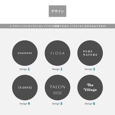 【文字加工無料】【データ入稿無料】両面印刷 アイアンサイン 店舗看板 表札 壁付け 屋外対応 おしゃれ gspl-aiand4747