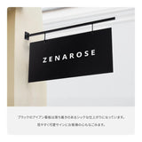 突き出し看板 壁面看板 おしゃれ デザイン 看板作成 オリジナル看板 フルカラー印刷 店舗看板 入口看板 データ持ち込み デザイン製作 SLVAIAN-05