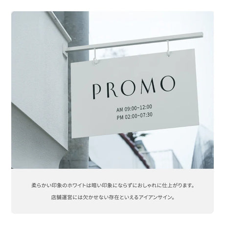 【印刷込み】アイアンサインプレート 屋外対応 壁付け サインボード エクステリア おしゃれ ヨーロッパ風 ガーデニング 店舗用看板 gspl-aiand6535