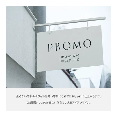 突き出し看板 壁面看板 おしゃれ デザイン 看板作成 オリジナル看板 フルカラー印刷 店舗看板 入口看板 データ持ち込み デザイン製作 SLVAIAN-05