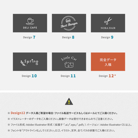 【印刷込み】アイアンサインプレート 屋外対応 壁付け サインボード エクステリア おしゃれ ヨーロッパ風 ガーデニング 店舗用看板 gspl-aiand6535