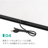 LEDポスターパネル 屋内用 A1 四辺開閉式 シルバー/ブラック W612×H860mm ポスターフレーム LEDパネル ipg2515-a1