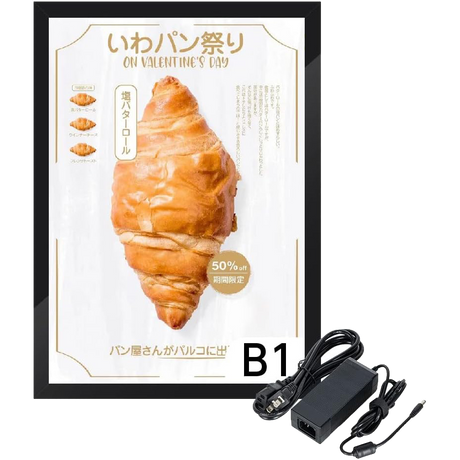 LEDポスターパネル 屋内用 A2 四辺開閉式 シルバー/ブラック W437×H611mm ポスターフレーム LEDパネル ipg2515-a2