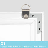 LEDポスターパネル A1サイズ 屋内用 四辺開閉式 薄型 W602×H853mm ポスターフレーム LEDパネル シルバー ipg30-a1