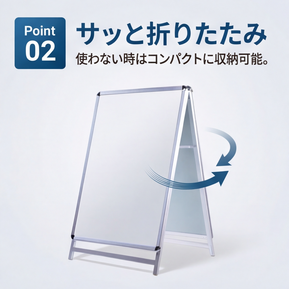 A型スタンド看板 激安コスパタイプ A1 両面　シルバー　低め jc-a1-d-low