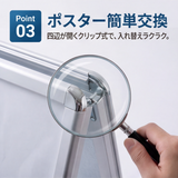 A型スタンド看板 激安コスパタイプ A1 両面　シルバー　低め jc-a1-d-low