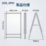A型スタンド看板 激安コスパタイプ A1 両面　シルバー　低め jc-a1-d-low