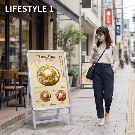 A型スタンド看板 激安コスパタイプ A1 片面 シルバー 低めタイプ jc-a1-s-low