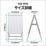 A型スタンド看板 激安コスパタイプ A2両面 ブラック、シルバー、木目 3色jc-a2-d
