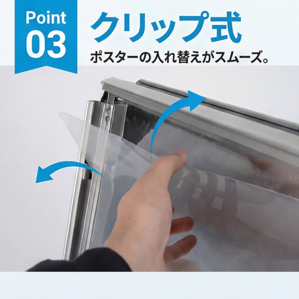 A型スタンド看板 激安コスパタイプ B1 両面  シルバー/ブラック/木目3色JC-B1-D