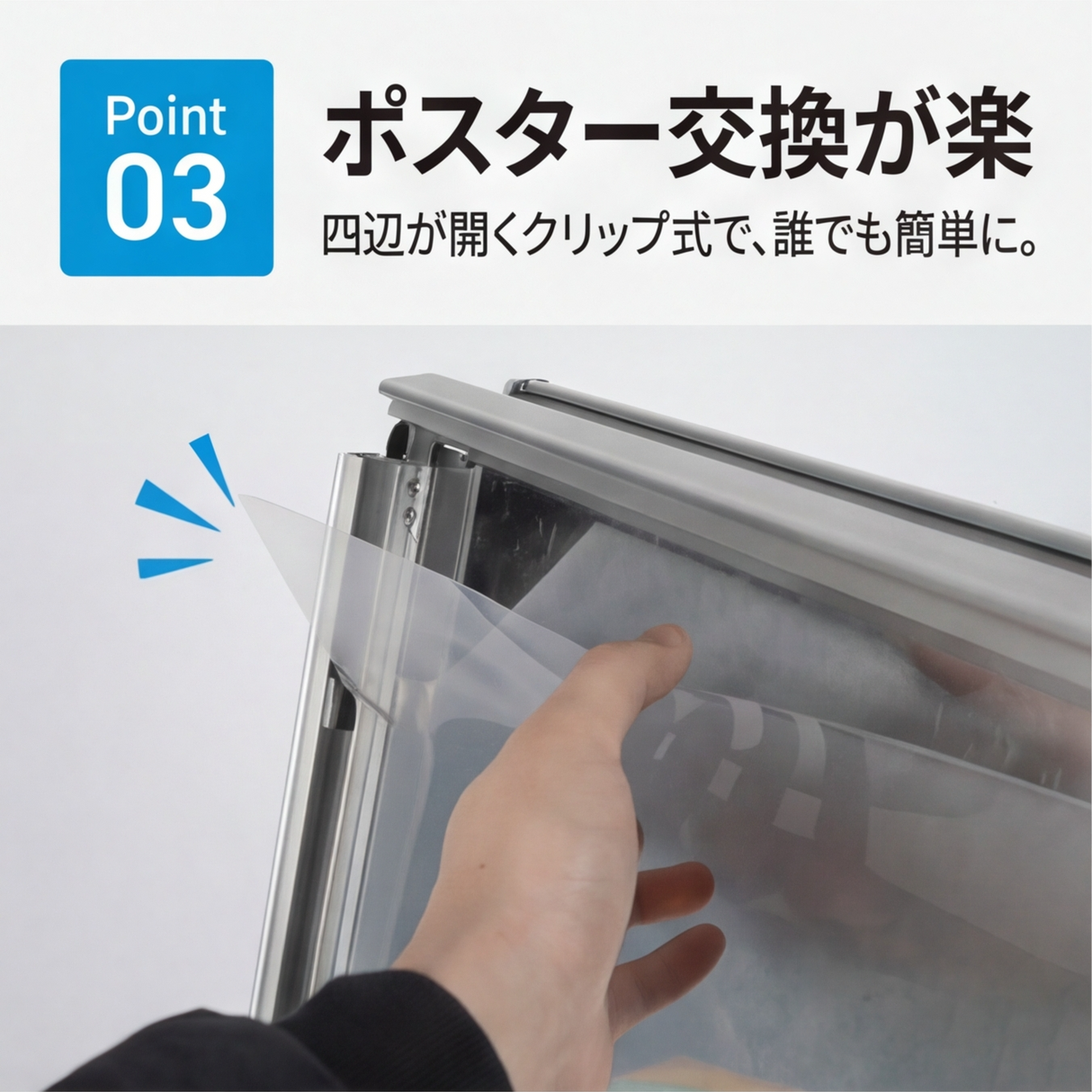 A型スタンド看板 激安コスパタイプ B1 片面  シルバー/ブラック/木目3色JC-B1-S