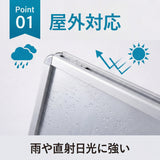 A型スタンド看板 激安コスパタイプ B2 両面  シルバー/ブラック/木目3色JC-B2-D