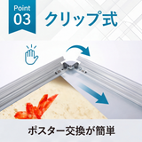 A型スタンド看板 激安コスパタイプ B2 両面  シルバー/ブラック/木目3色JC-B2-D