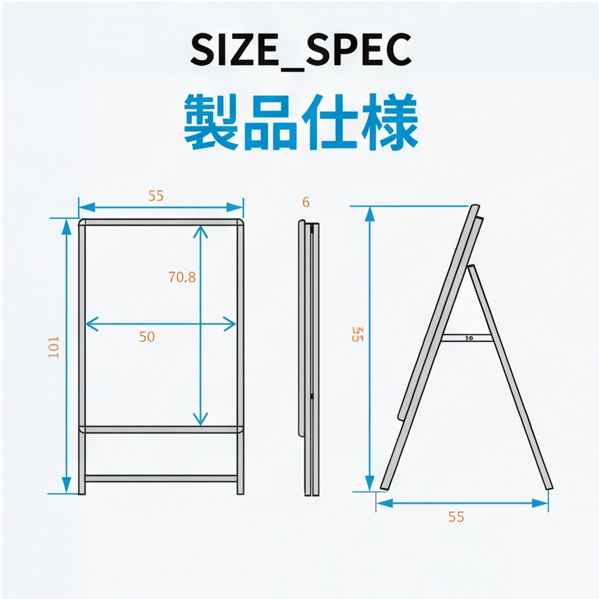 A型スタンド看板 激安コスパタイプ B2 片面  シルバー/ブラック/木目3色JC-B2-S