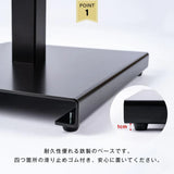 記名台 メニュースタンド看板 片面 W350×H1065mm 店舗用 メニュー台 受付台 案内スタンド jst-spm-nw460t