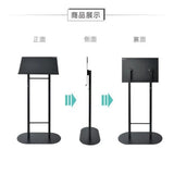 記名台 メニュースタンド 片面横表示 角度調整可能 店舗用 受付台 飲食店 案内看板 W300×H1130mm JST-SPM-W480